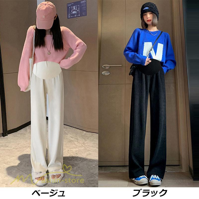 パンツ レギンス | マタニティパンツ ワイドパンツ 春 秋 新作 カジュアル 着痩せ ガウチョパンツ パンツ マタニティ 大きいサイズ ボトムス 春服 産前 おしゃれ お出かけ 妊婦服