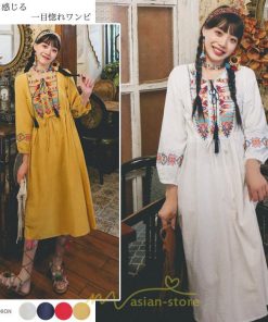 マキシ | ロングワンピース  レディース 夏 秋 夏秋 リゾート ロング ワンピ 長袖 大人 白 黄色 青 赤 四色展開 がーりー 刺繍 レトロ風 かわいい おしゃれ きれいめ 上品