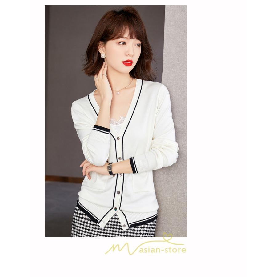 ニット・セーター | カーディガン レディース ニット 春 秋 長袖 トップス 50代 40代 30代 20代 可愛い カジュアル おしゃれ キレイめ お出かけ あったか ポケット 着痩せ