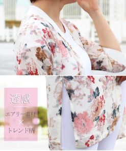 カーディガン | 花柄ガウン レディース シフォン薄手 カーデ シースルーロングガウン