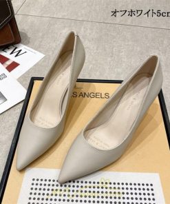 パンプス | 痛くない 歩きやすい ビジネスオフィス リクルート ブラック フォーマル ハイヒール 靴 黒 通勤 冠婚葬祭 ビジネス OL 葬式 就活 走れる