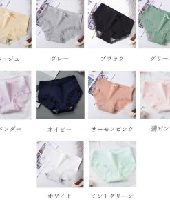 ショートパンツ | リブショーツ レディース無地パンティー