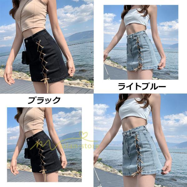 ショートパンツ | スカート風レディースデニムショーパン ハイウエスト 短パン 20代30代40代 カジュアル 通勤通学