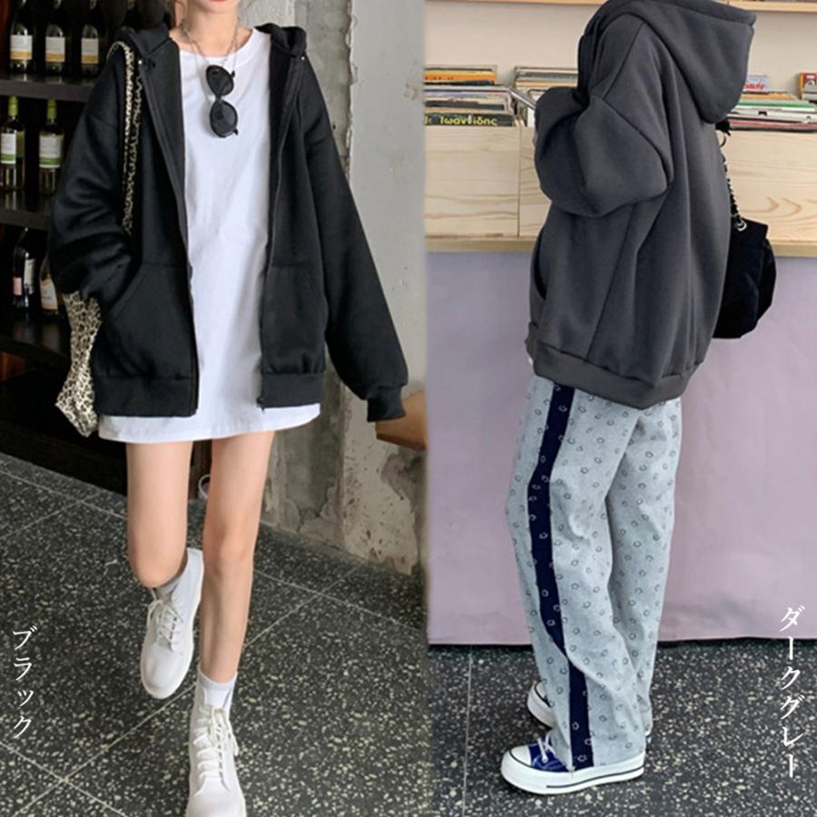 パーカ | 裏起毛 スウェットパーカー レディース