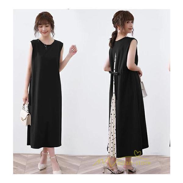 マキシ | ワンピース レディース マキシワンピース 可愛い 春夏 春 夏 きれいめ ゆったり ロングワンピース ノースリーブ 切り替え フェイク 50代 40代 30代