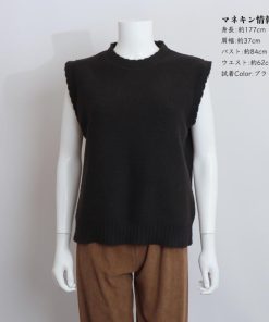 ニット・セーター | ニットベスト レディース ニットジレ
