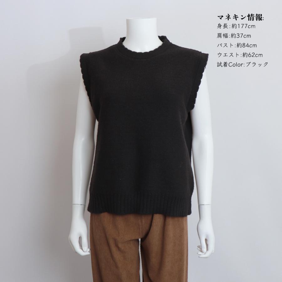 ニット・セーター | ニットベスト レディース ニットジレ