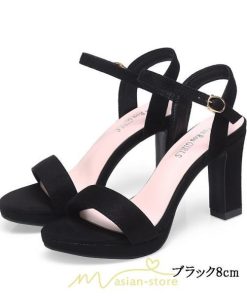 パンプス | ハイヒール サンダル ストラップ 痛くない オープントゥ 黒 ブラック ベージュ 美脚 大人 脱げない 靴 女性 キレイめ おしゃれ エレガント レディース