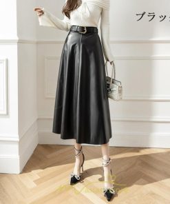 スカート | レザーフレアロング レディース ベルト付き ボトムス ロングAライン ミモレ丈 かっこいい 着痩せ キレイめ スリット