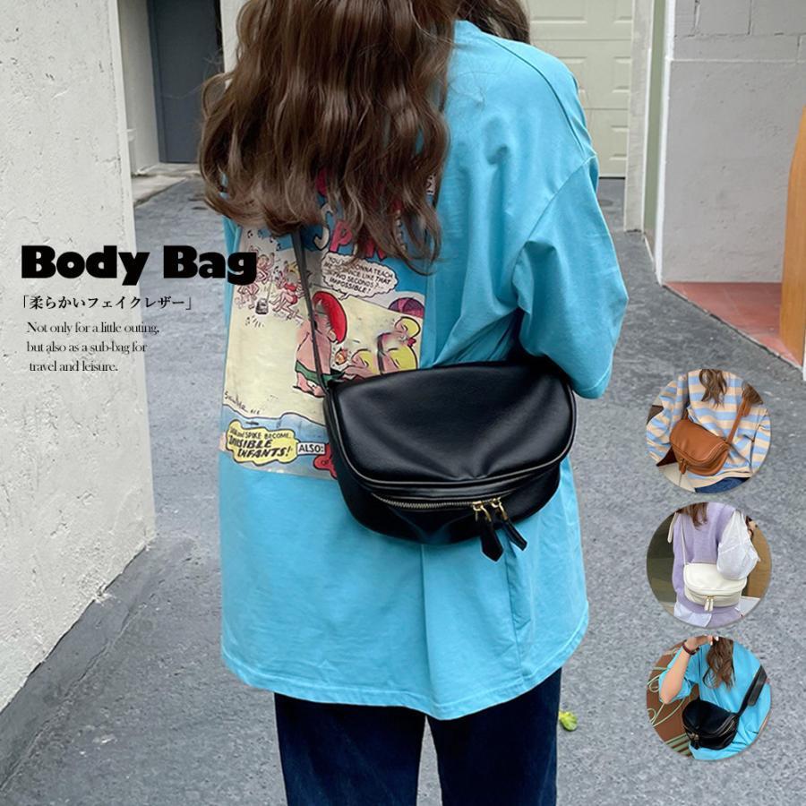 ショルダーバッグ | ボディバッグ フェイクレザー ショルダー