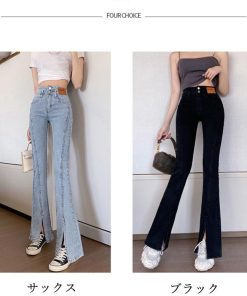 デニム | ハイウエスト デニムパンツ スリット韓国