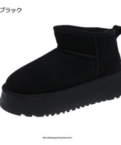 ブーツ | ムートン美脚 脚長 ショート無地 疲れない 靴 保温 レディース 暖かい もこもこ ふわふわ 履きやすい 秋冬 歩きやすい オシャレ 快適 柔らかい
