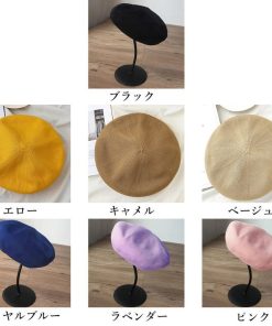 ベレー帽 | レディース ベレーキャップ