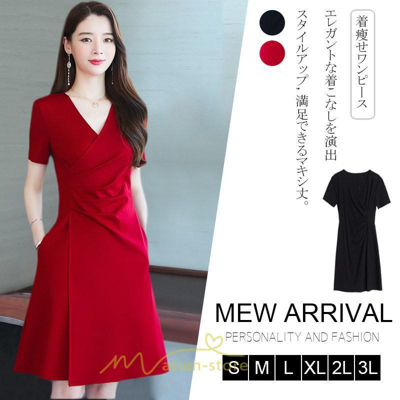 ミディアム | ワンピース レディース 着痩せ 上品 半袖ワンピース 春 夏 新作 オシャレ 2022 新作 韓国風 20代 30代 お出かけ デート 通学 ゆったり 40代 通勤 エレガント