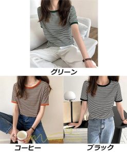 シャツ・ブラウス | ブラウス 半袖 Tシャツ おしゃれ 可愛い ゆったり 20代 30代 大人 40代 50代 レディース 夏物 ボーダー トップス 着痩せ 日常 お出かけ 体型カバー  カジュアル