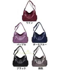 女性用バッグ | ショルダーバッグ レディース おしゃれ かわいい レザー 斜めがけ 通学 2way肩掛けバッグ 通勤 韓国風 シンプル 上品 2021作 20代30代40代50代 ママ トレンド