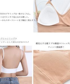 キャミソール | Vネック リブ ショート丈 ベアトップブラ カップ付き おしゃれ ビスチェ インナー キャミ