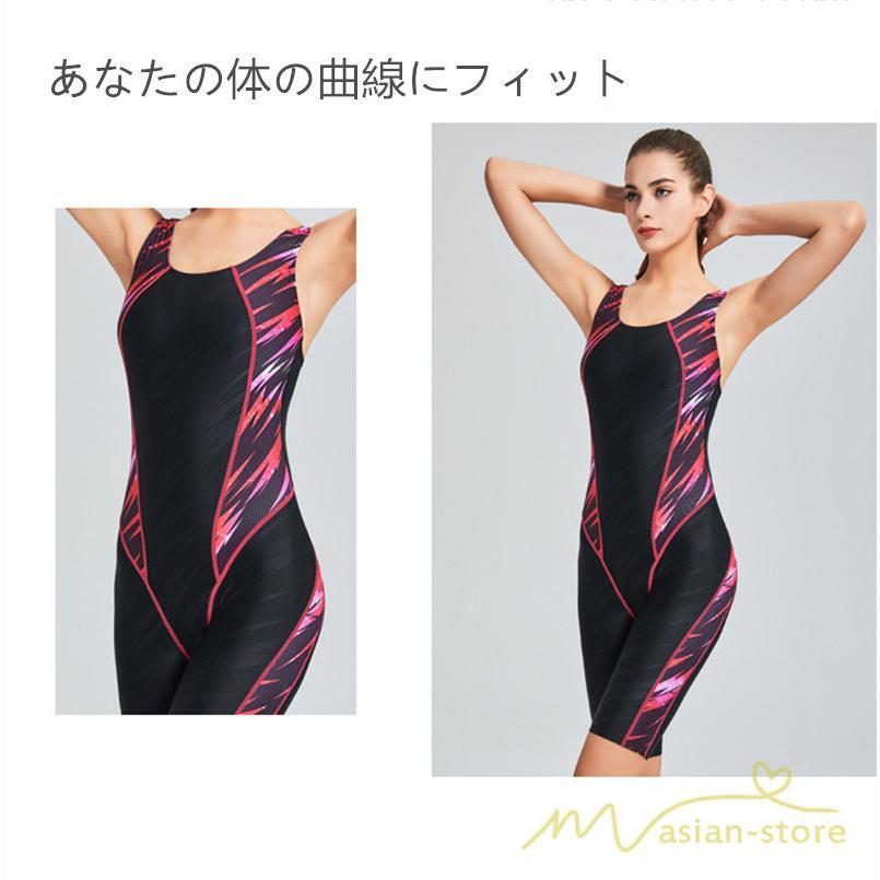 送料無料セール | 水着 レディース 体型カバー スポーツ スイムウェア フィットネス 水着 袖なし パット付き ワンピース水着 ひざ丈 防水速乾性 練習用 水泳 スイミング 女性