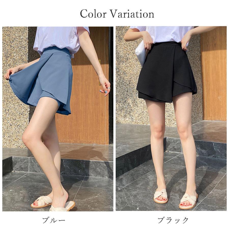 ミニスカート | キュロット スカート ショーパン 美脚