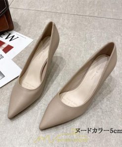 パンプス | 痛くない 歩きやすい ビジネスオフィス リクルート ブラック フォーマル ハイヒール 靴 黒 通勤 冠婚葬祭 ビジネス OL 葬式 就活 走れる