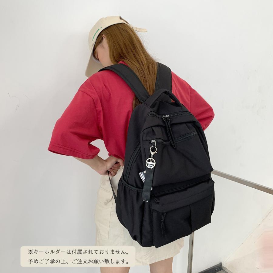 リュック | リュックサック A4大容量 通学リュック