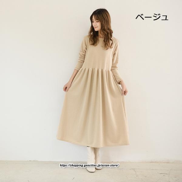 マキシ | ワンピース レディース ウエスト切替 スウェット素材 ロングワンピース タック入 L XL XXL シンプル カジュアル キレイめ 40代 通勤 オシャレ 50代 30代 20代
