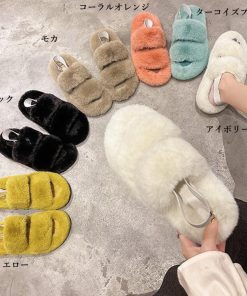 サンダル | ファーレディースファースリッパ