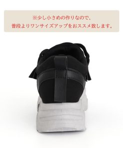 ショートブーツ | ダッドスニーカー レディース 韓国