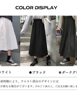 ロングスカート | Aライン フレアスカート黒