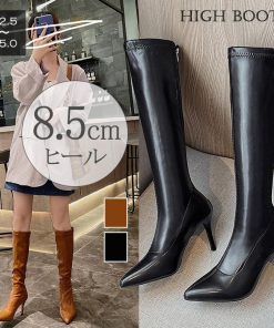 ニーハイブーツ | ロングブーツ レディースブーツ 秋冬