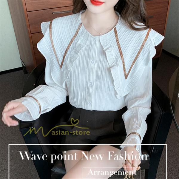 シャツ・ブラウス | ブラウス トップス プリーツ オフィスカジュアル 通勤 レディース 韓国 ファッション カジュアル エレガント 細身 優雅 着痩せ 通勤 オシャレ 上品 OL 着回し
