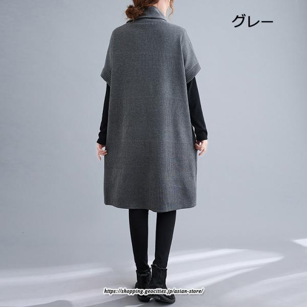 マキシ | ニットワンピース レディース チュニック デザイン タートルハイネック ニット 暖か 斜めスリット 着痩せ キレイめ 上品 おしゃれ フェミニン 通勤
