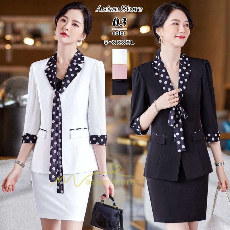 パンツスーツ | レディース 入学式 卒園式 入園式 服装 ママ 服 母 お宮参り 七五三 スーツ スカートスーツ セレモニースーツ 通勤 就活 カジュアル オフィス 2点セット 面接