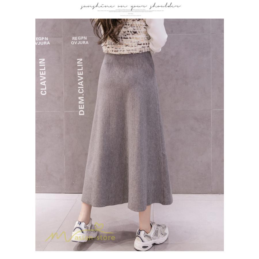 スカート | マタニティレディース 妊婦服 無地 着痩せ ハイウエスト カジュアル Aライン産前産後 体型カバー マタニティウェア ウエスト調整