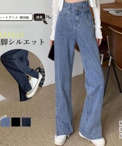 デニム | ストレートデニムパンツ ハイウエスト美脚