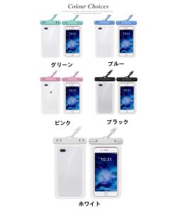 スマホケース | 携帯 防水ケース 顔認証対応 完全防水 スマホ 全機種対応 携帯 ケース IPX8防水 水中操作 水中撮影 海 上品 送料無料 Pvc スマホ防水ケース 防水 スマホ用