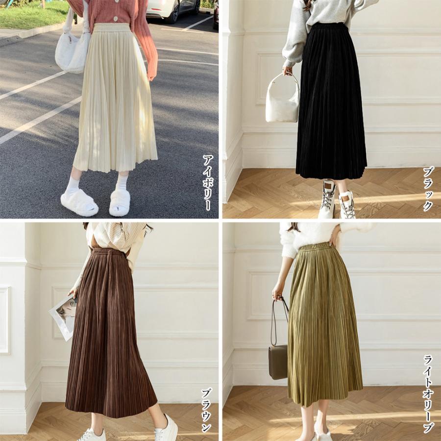 フレアスカート | プリーツスカート ハイウエスト 着やせ