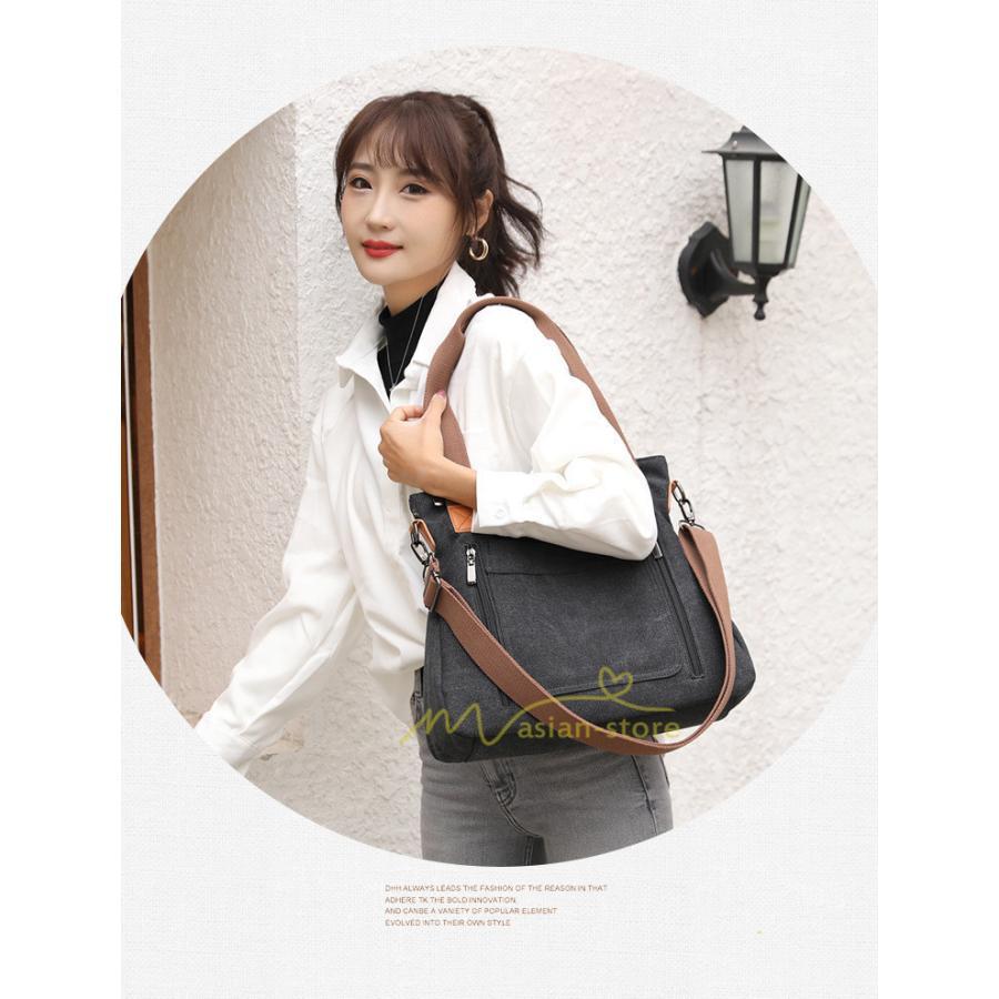 女性用バッグ | トートバッグ レディース A4 帆布 2way ショルダーバッグ 大きめ ビジネスバッグ 大容量 大学生 通勤 通学 2021 バッグ おしゃれ 40代 30 人気 肩掛け 20 上品