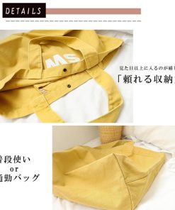 トートバッグ | ロゴ キャンバス 韓国風