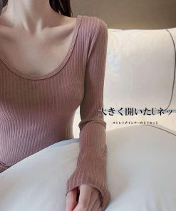 インナー・ルームウェア | 暖かい インナー 上下セット レディース