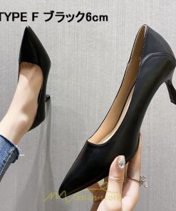 パンプス | ハイヒール ピンヒール ポインテッドトゥ レディース 4cm 6cmヒール 大きいサイズ 小さいサイズ 美脚 痛くない フォーマル パーティー 女性 オシャレ