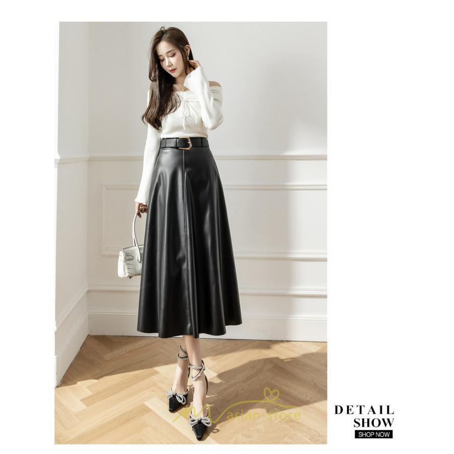 スカート | レザーフレアロング レディース ベルト付き ボトムス ロングAライン ミモレ丈 かっこいい 着痩せ キレイめ スリット