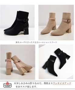 ショートブーツ | レディース太ヒールブーツ
