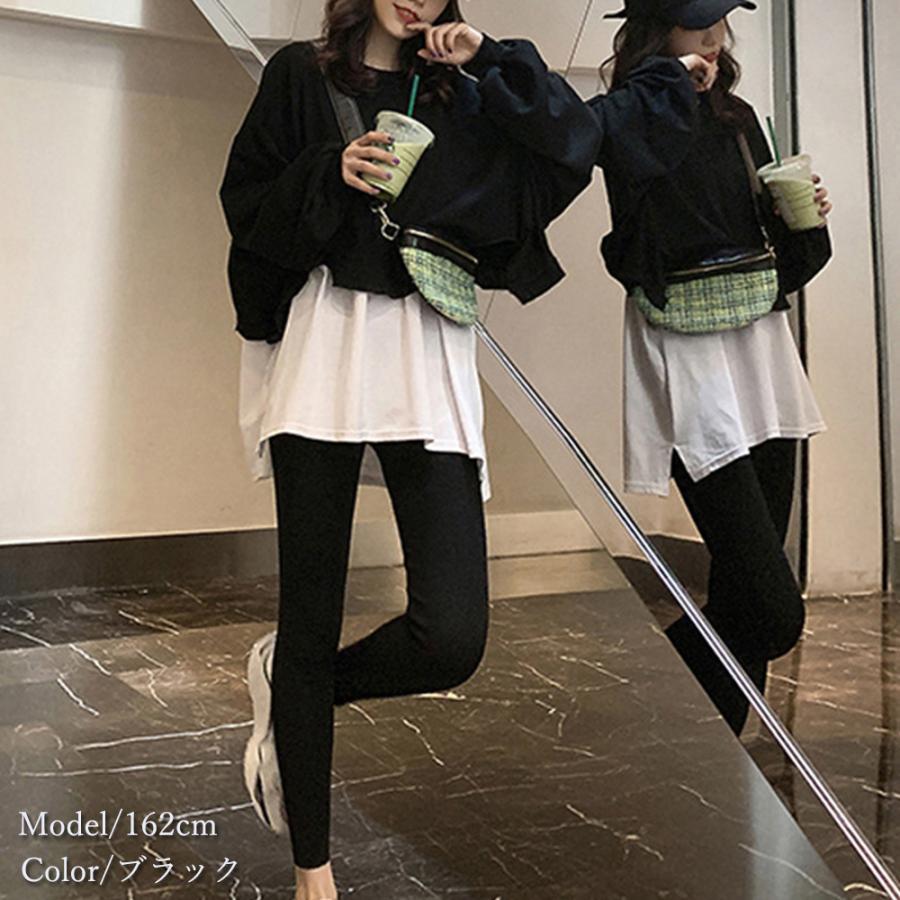 セットアップ | レディース 重ね着風