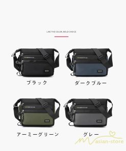 メンズバッグ | ショルダーバッグ 斜めがけバッグ ボディバッグ 撥水加工 軽量 大容量 トレンド 通勤通学 カジュアル 肩掛けバッグ メンズファッション