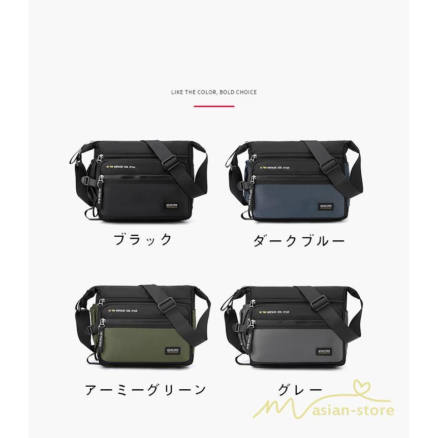 メンズバッグ | ショルダーバッグ 斜めがけバッグ ボディバッグ 撥水加工 軽量 大容量 トレンド 通勤通学 カジュアル 肩掛けバッグ メンズファッション