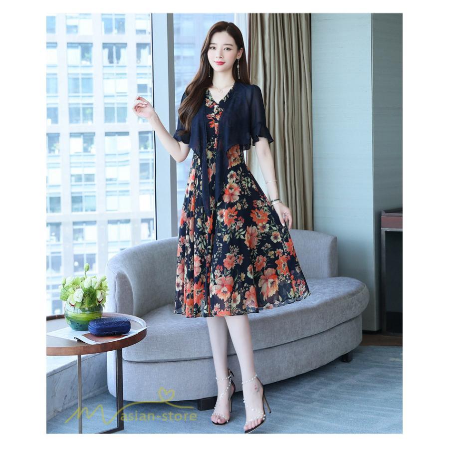 ミディアム | ワンピース レディース 花柄 着痩せ きれいめ おしゃれ 夏 サマーワンピース 膝丈 大きいサイズ 通勤 肩マント ミディアムワンピース お出かけ 気質 二点セット