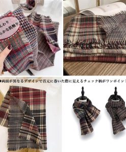 マフラー | チェック柄大判ストール 両面マフラー秋冬