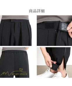 チノパン | テーパードパンツ メンズ 無地 ロング丈 夏新作 サマーパンツ 上品 ウエストゴム テーパード 春 夏 カジュアルパンツシンプル 上品 おしゃれ 秋 メンズスタイル