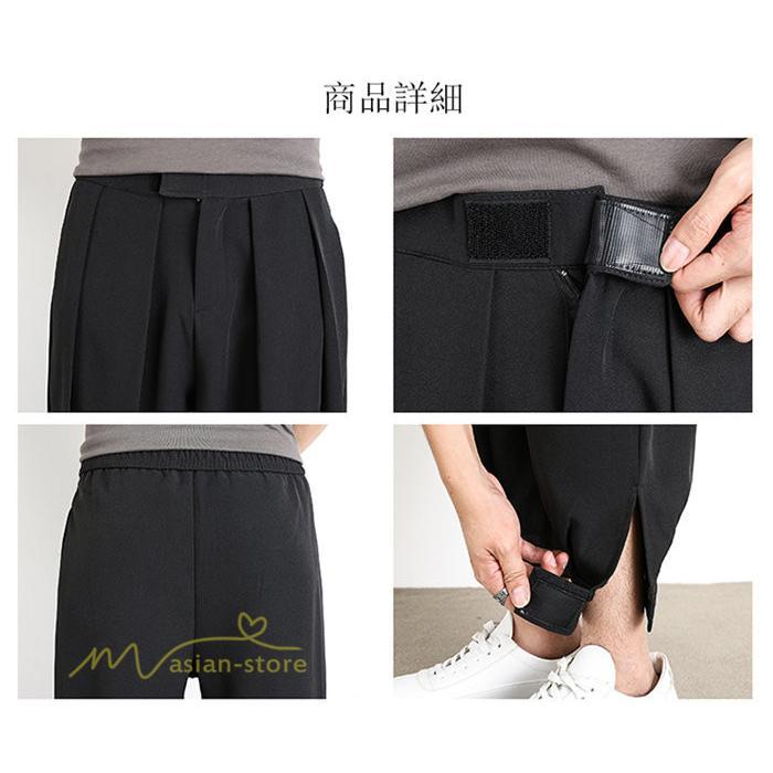 チノパン | テーパードパンツ メンズ 無地 ロング丈 夏新作 サマーパンツ 上品 ウエストゴム テーパード 春 夏 カジュアルパンツシンプル 上品 おしゃれ 秋 メンズスタイル